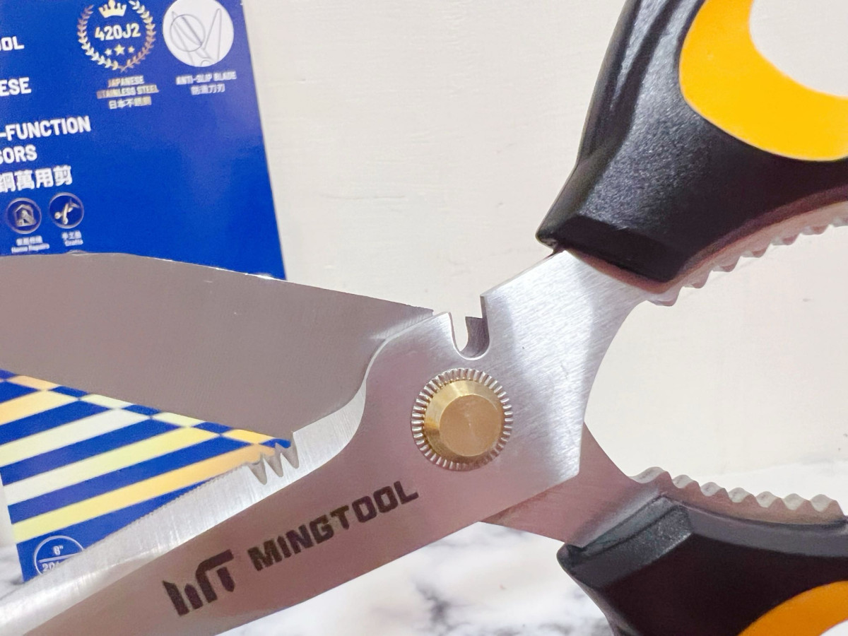 【親子好幫手】MINGTOOL 銘刀日本鋼萬用剪 × 寶寶食 【親子好幫手】MINGTOOL 銘刀日本鋼萬用剪 × 寶寶食