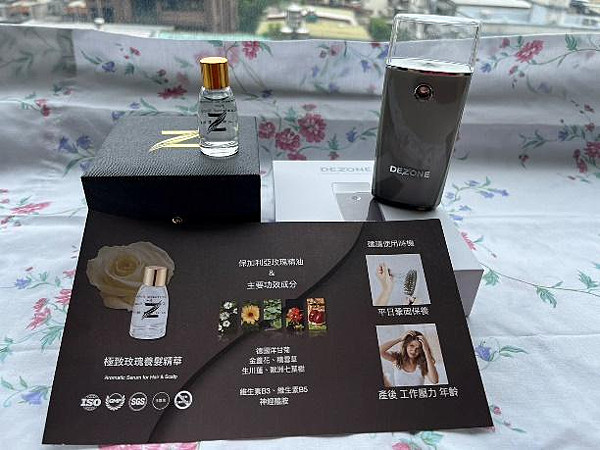 超酷炫的新型態髮質保養---【DEZONE髮根微療】養髮精華