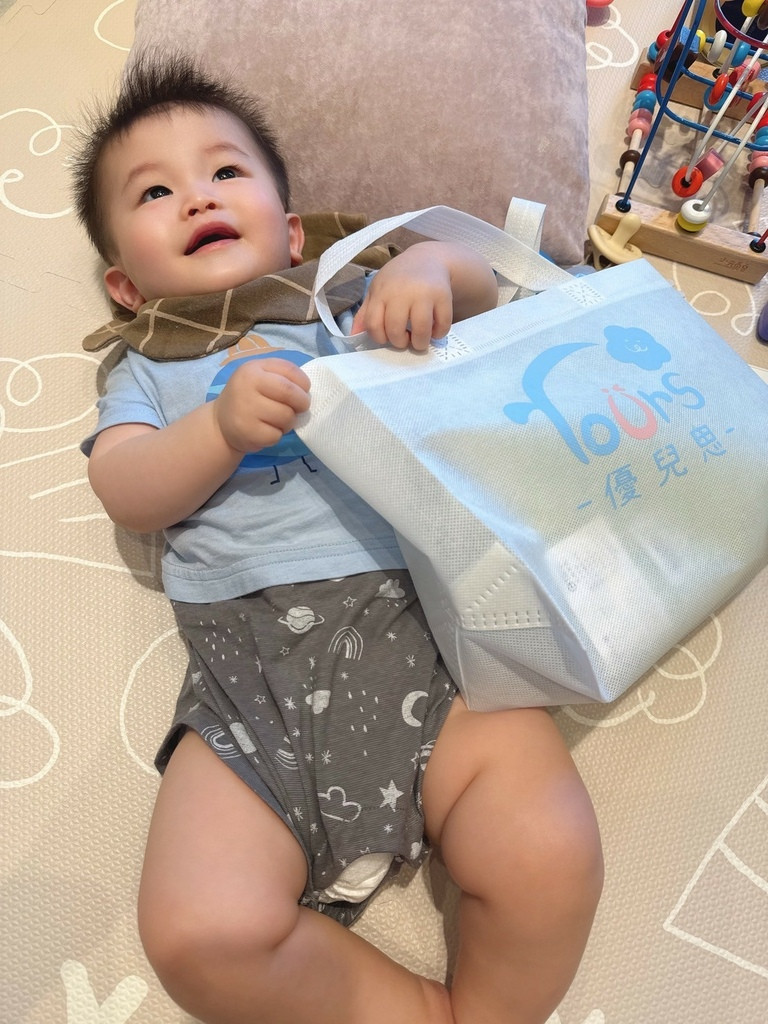 LINE_ALBUM_Doris ann YOUrs 優兒思_250922_27.jpg