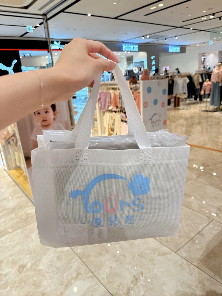 LINE_ALBUM_Doris ann YOUrs 優兒思_250922_15.jpg