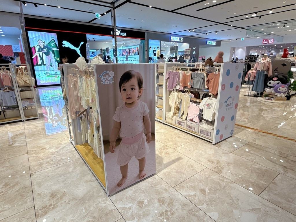 LINE_ALBUM_Doris ann YOUrs 優兒思_250922_9.jpg