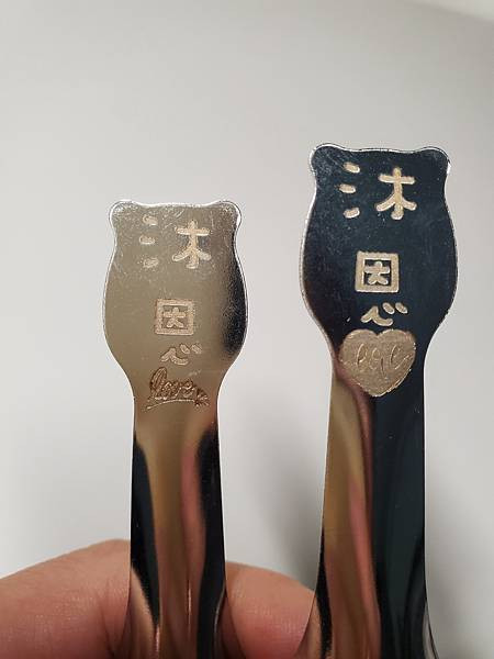 20250424 - 幼幼班用品