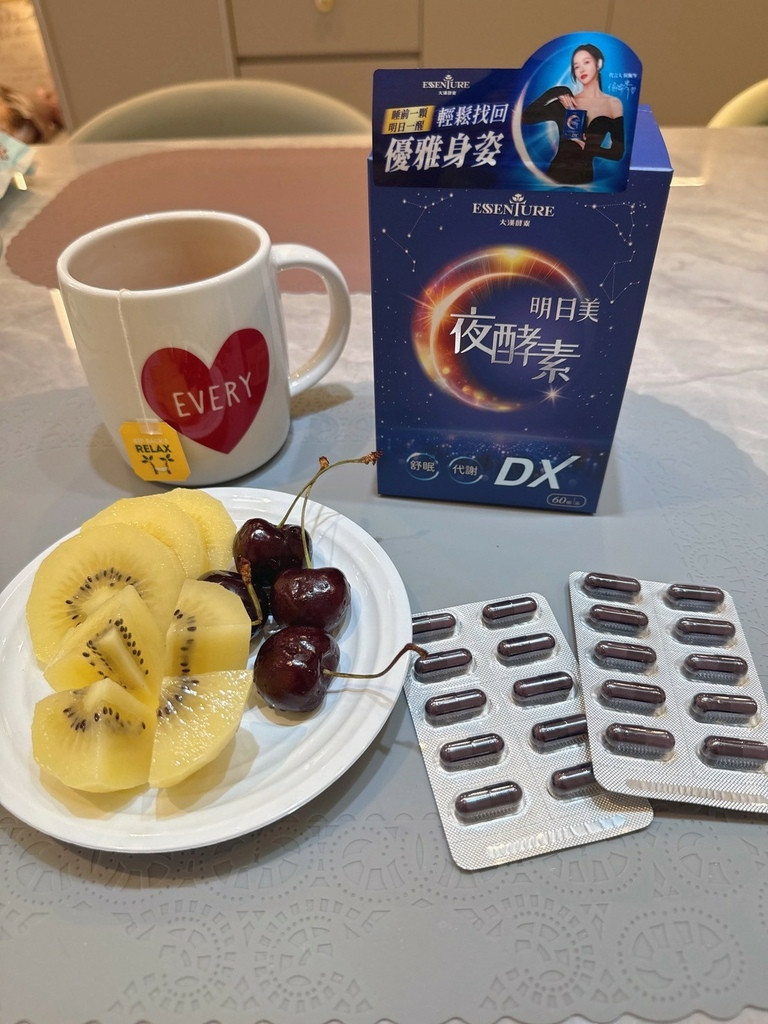 LINE_ALBUM_大漢酵素、明日美夜酵素DX膠囊_250804_5.jpg