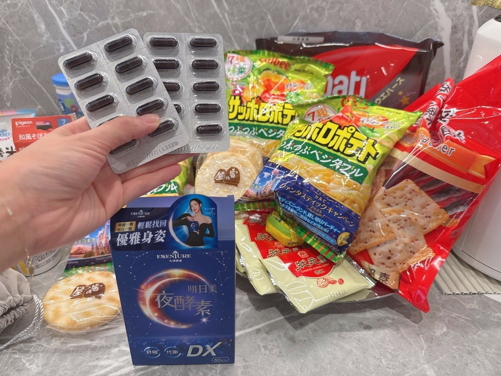 LINE_ALBUM_大漢酵素、明日美夜酵素DX膠囊_250804_4.jpg
