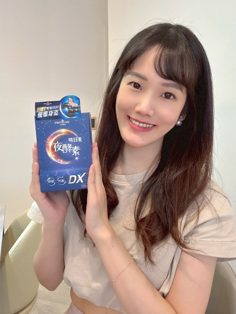 LINE_ALBUM_大漢酵素、明日美夜酵素DX膠囊_250804_8.jpg