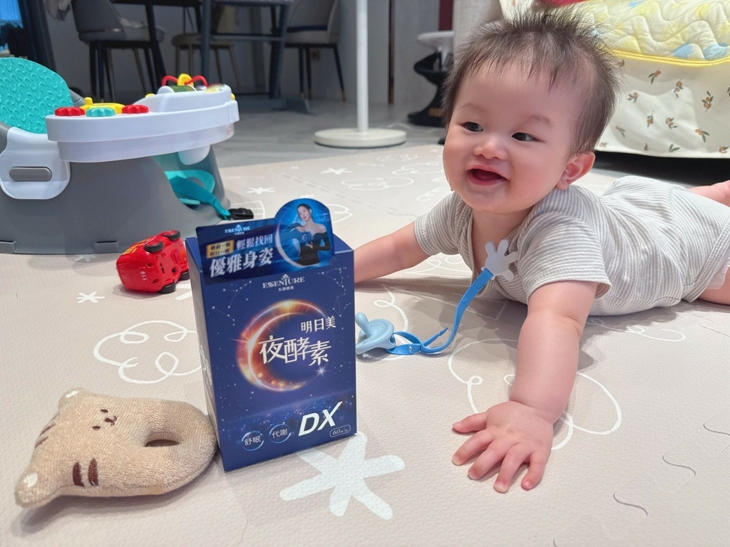 LINE_ALBUM_大漢酵素、明日美夜酵素DX膠囊_250804_23.jpg