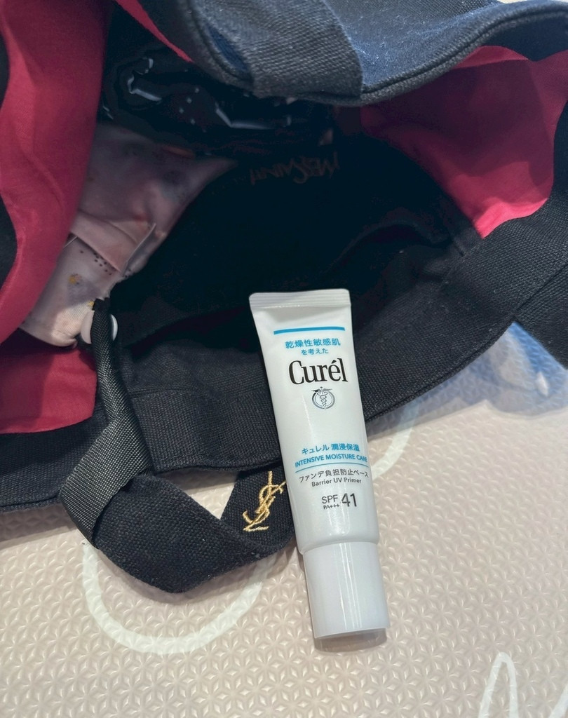 LINE_ALBUM_Curél 全護聚光粧前防曬霜_250728_1.jpg