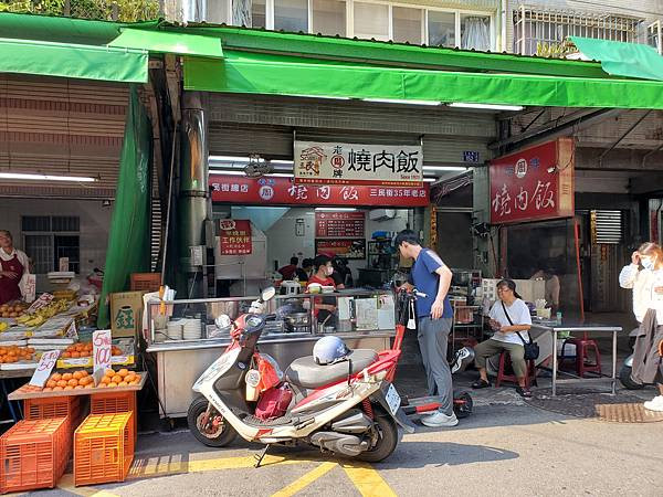 20250929 - 高雄 - 三民街市場