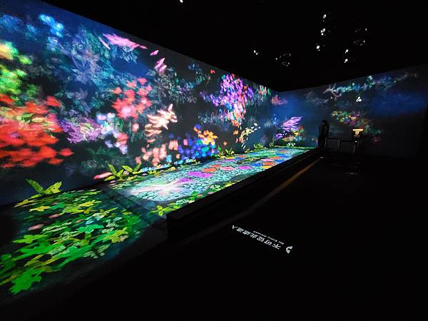 20250930 - 未來園高雄