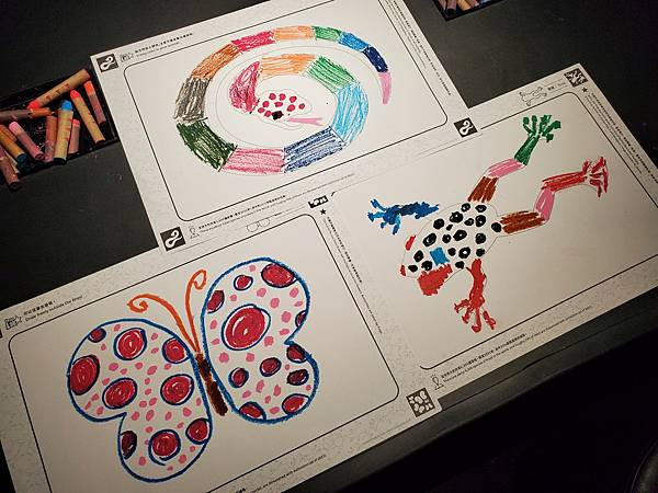 20250930 - 未來園高雄