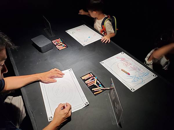 20250930 - 未來園高雄