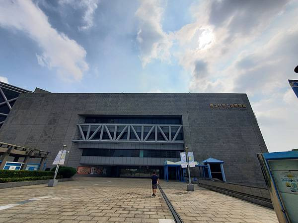 20250930 - 未來園高雄