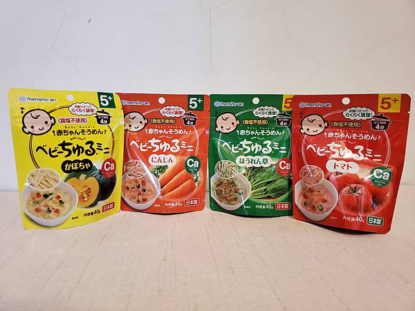 20250914 - 【賽博購】日韓特選食品團