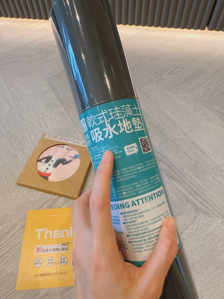 LINE_ALBUM_怪獸居家生活軟式珪藻土地墊 X Ducky杯墊_250901_62.jpg LINE_ALBUM_怪獸居家生活軟式珪藻土地墊 X Ducky杯墊_250901_62.jpg