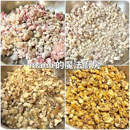 【家常肉燥】電鍋燉煮,濃郁膠質,懷舊古早味