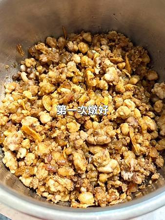 【家常肉燥】電鍋燉煮,濃郁膠質,懷舊古早味