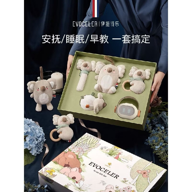 2025熱門彌月禮盒推薦