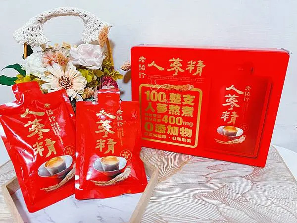 
老協珍人蔘精袋裝｜輕巧隨身補氣救星，全聯限時優惠中，每天一包找回精神與活力