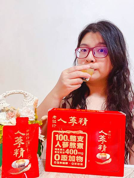 
老協珍人蔘精袋裝｜輕巧隨身補氣救星，全聯限時優惠中，每天一