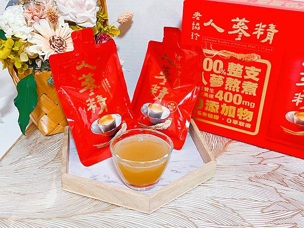 
老協珍人蔘精袋裝｜輕巧隨身補氣救星，全聯限時優惠中，每天一