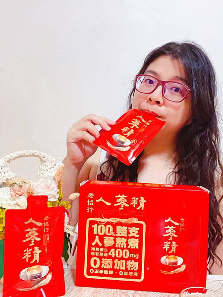 
老協珍人蔘精袋裝｜輕巧隨身補氣救星，全聯限時優惠中，每天一