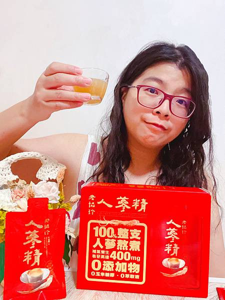 
老協珍人蔘精袋裝｜輕巧隨身補氣救星，全聯限時優惠中，每天一