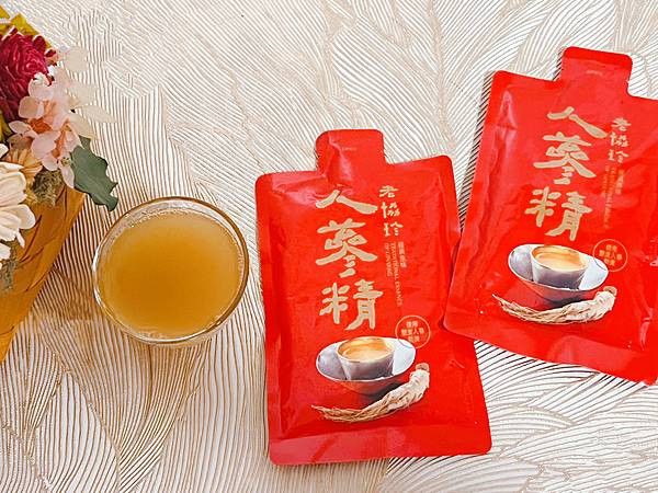 
老協珍人蔘精袋裝｜輕巧隨身補氣救星，全聯限時優惠中，每天一
