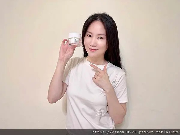[保養]紫蘇坊【Farm Perilla賦活修護面霜】Cindy開箱