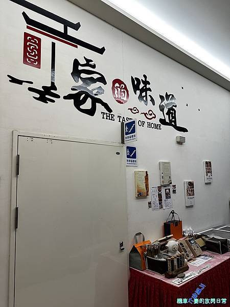[東部住宿] 花蓮新城 星晟棧渡假飯店 Starry Inn