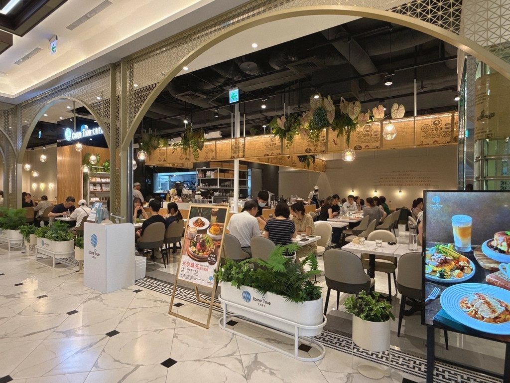 LINE_ALBUM_成真咖啡 台北微風南山店_250714_5.jpg