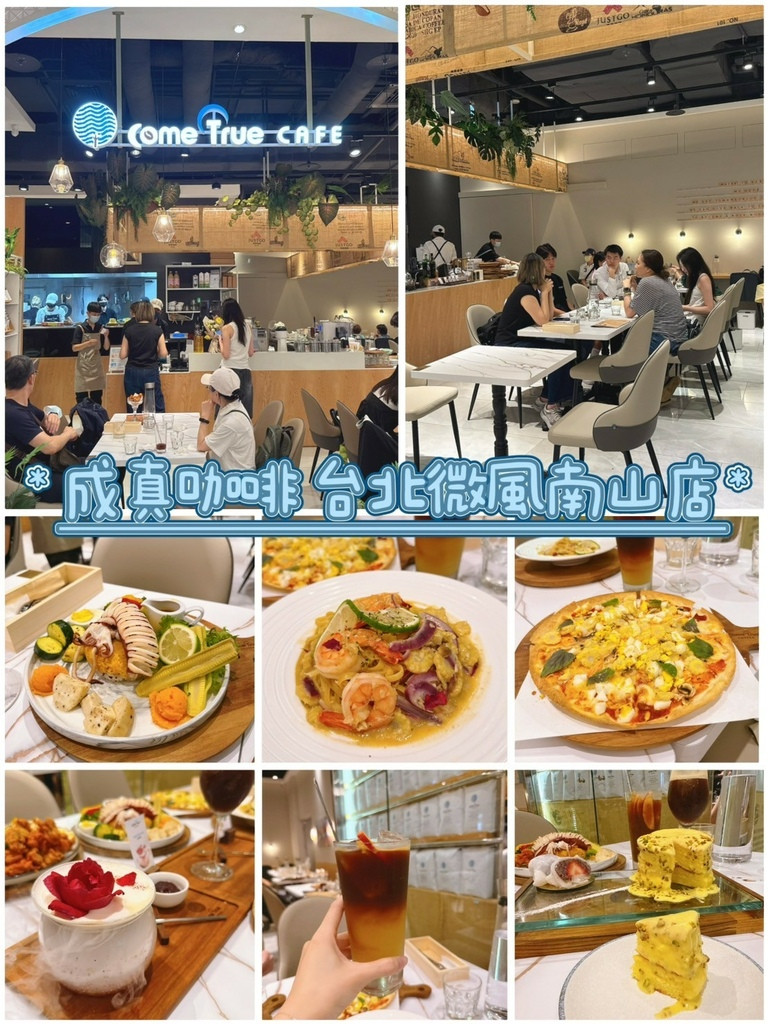 LINE_ALBUM_味丹生技活妍美の飲膠原蛋白胜肽+莓果EX膠原飲_250714_16.jpg