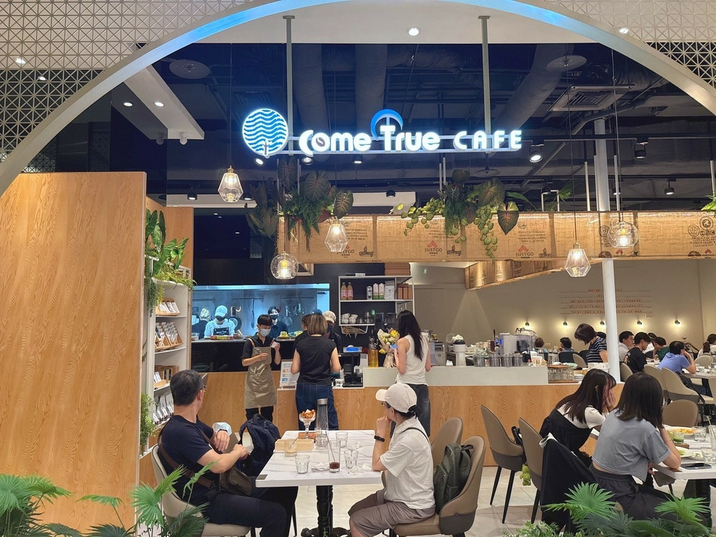 LINE_ALBUM_成真咖啡 台北微風南山店_250714_3.jpg