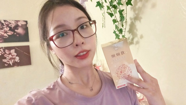 【保養】TH!RTY弎蒔 炯炯飲 金盞花葉黃素飲