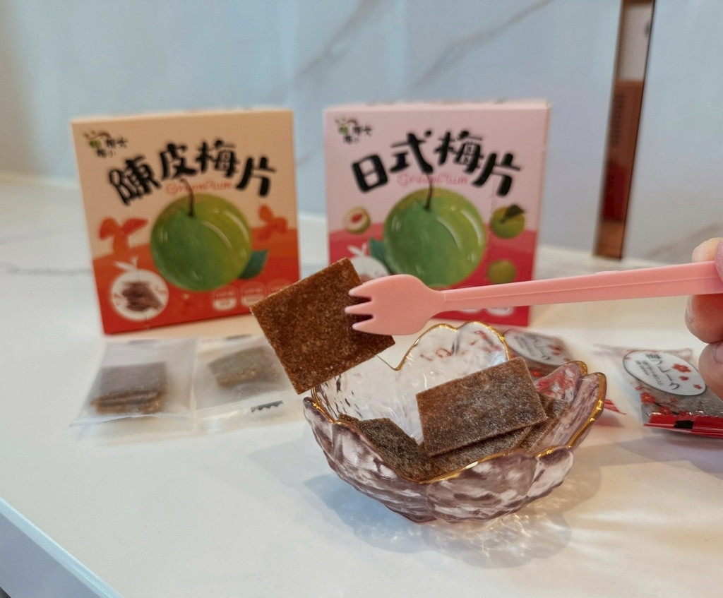 LINE_ALBUM_愛呷囡仔 梅子控必囤零嘴大集合_250901_28.jpg