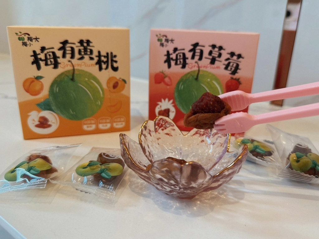 LINE_ALBUM_愛呷囡仔 梅子控必囤零嘴大集合_250901_32.jpg