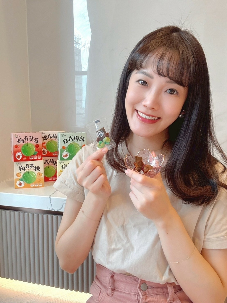 LINE_ALBUM_愛呷囡仔 梅子控必囤零嘴大集合_250901_18.jpg