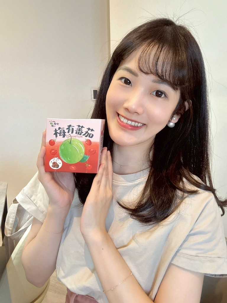 LINE_ALBUM_愛呷囡仔 梅子控必囤零嘴大集合_250901_5.jpg