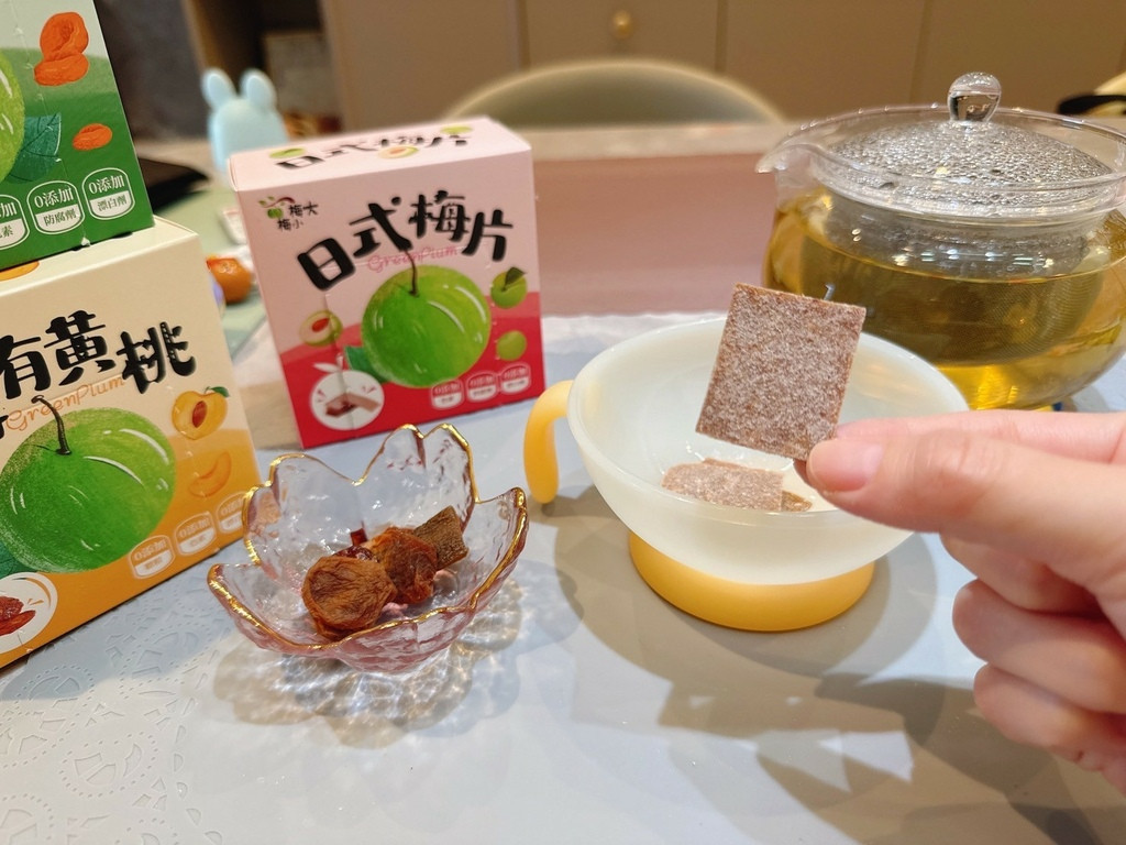 LINE_ALBUM_愛呷囡仔 梅子控必囤零嘴大集合_250901_13.jpg