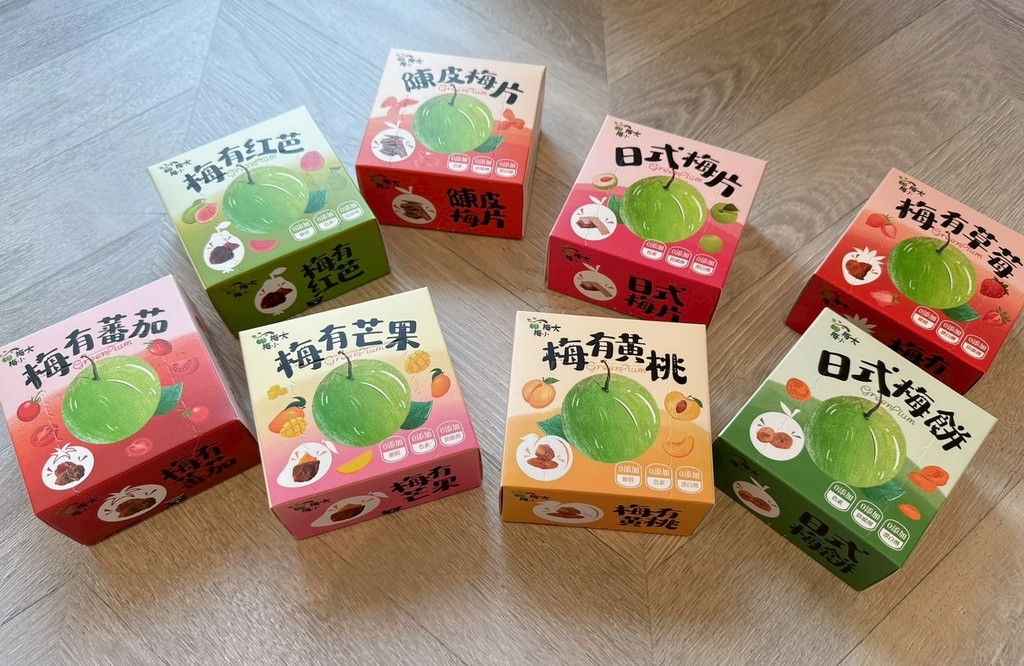 LINE_ALBUM_愛呷囡仔 梅子控必囤零嘴大集合_250901_36.jpg