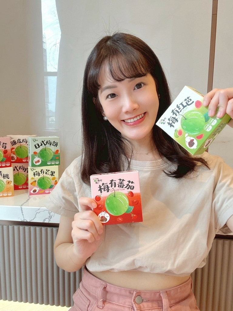 LINE_ALBUM_愛呷囡仔 梅子控必囤零嘴大集合_250901_23.jpg