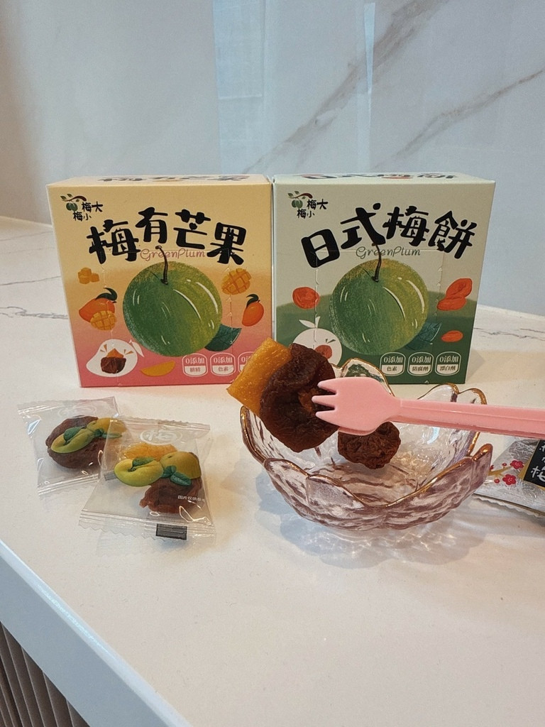 LINE_ALBUM_愛呷囡仔 梅子控必囤零嘴大集合_250901_34.jpg