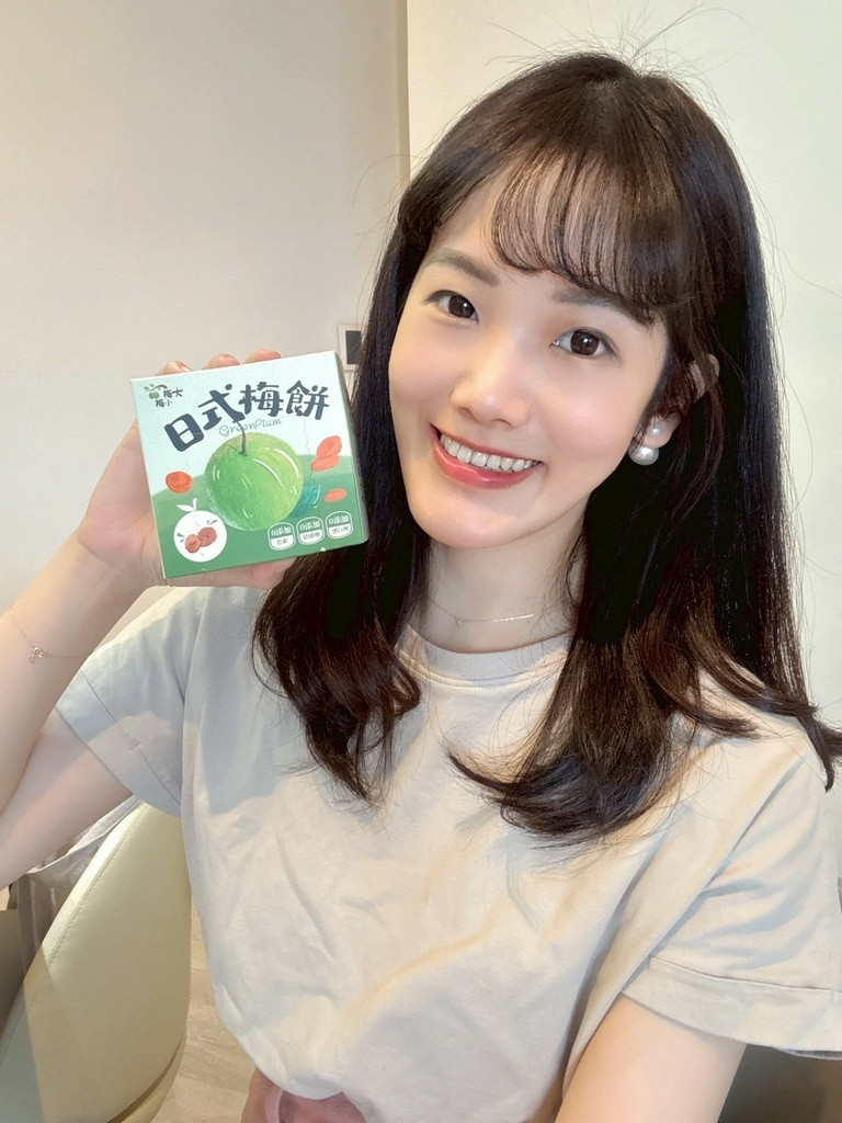 LINE_ALBUM_愛呷囡仔 梅子控必囤零嘴大集合_250901_4.jpg