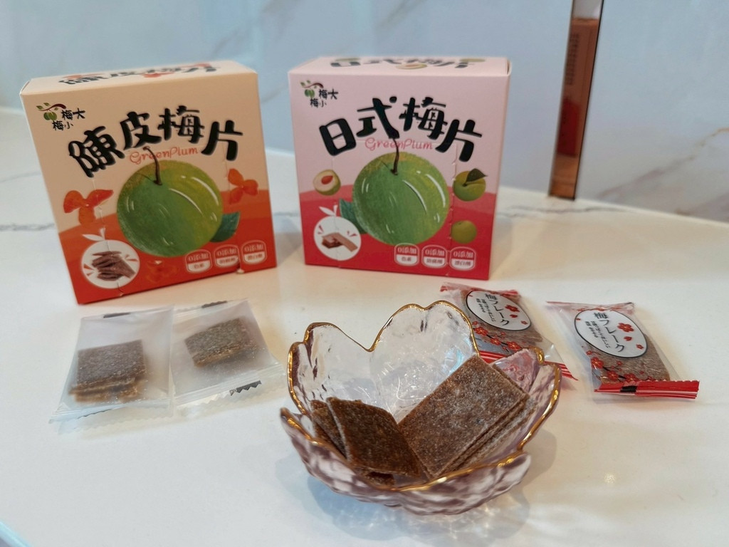 LINE_ALBUM_愛呷囡仔 梅子控必囤零嘴大集合_250901_30.jpg