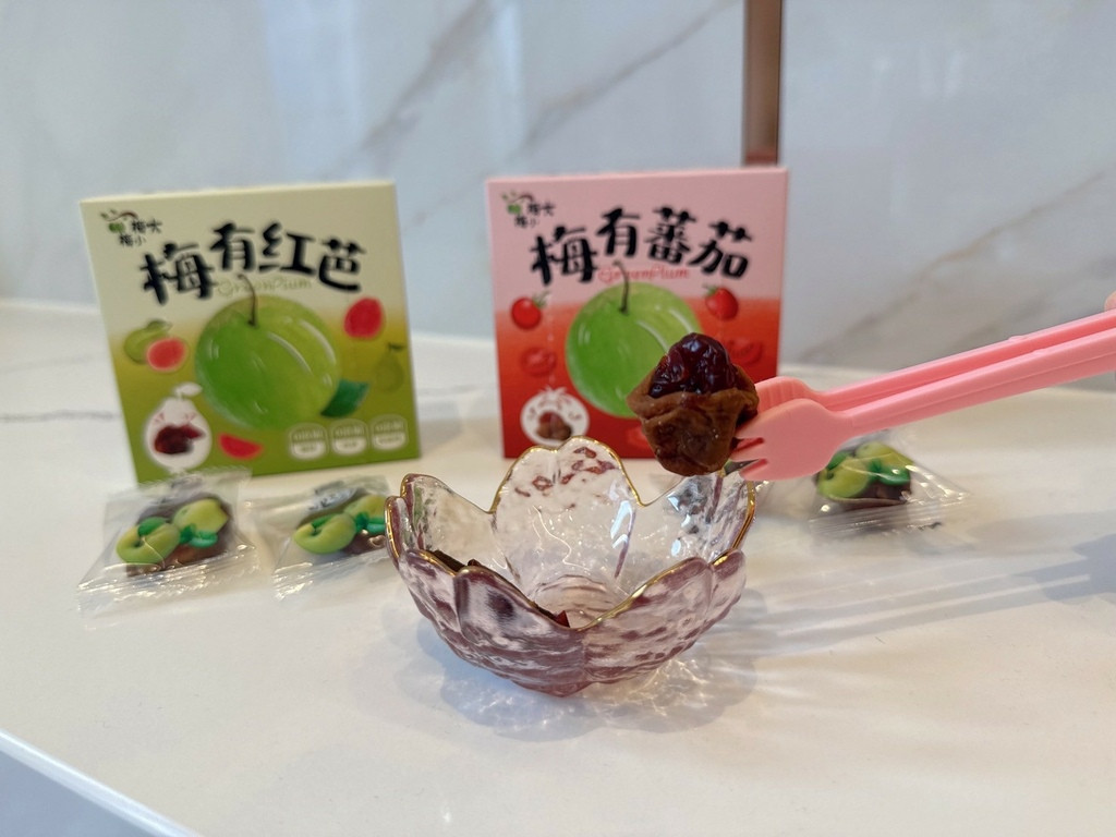 LINE_ALBUM_愛呷囡仔 梅子控必囤零嘴大集合_250901_25.jpg