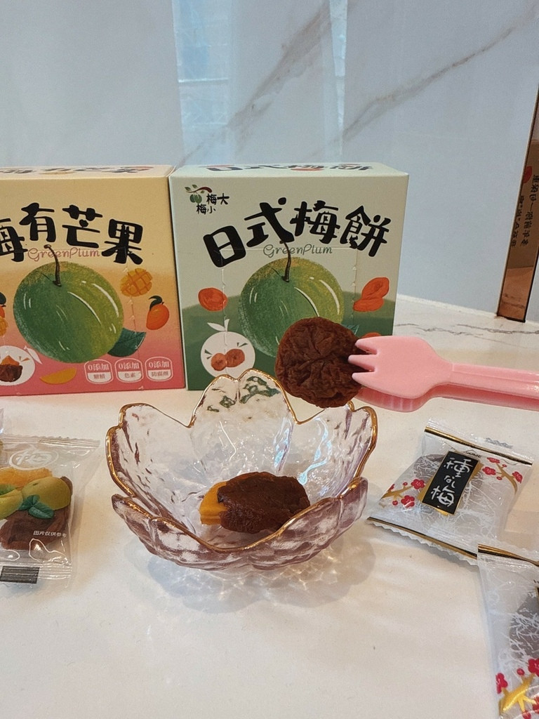LINE_ALBUM_愛呷囡仔 梅子控必囤零嘴大集合_250901_33.jpg