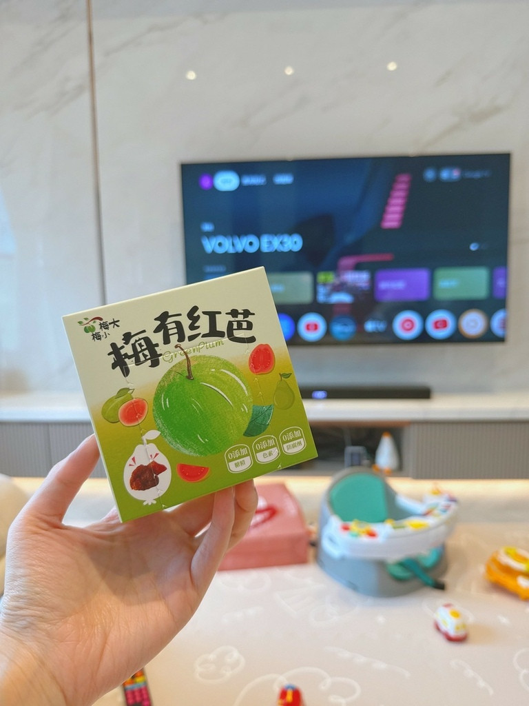 LINE_ALBUM_愛呷囡仔 梅子控必囤零嘴大集合_250901_17.jpg