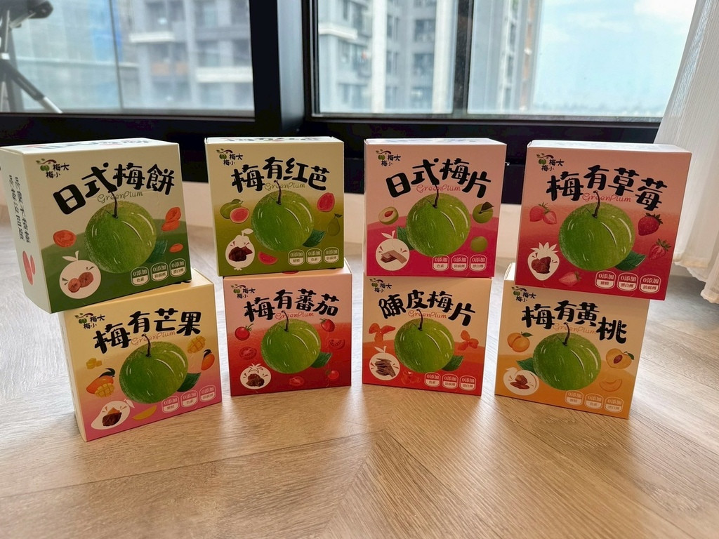 LINE_ALBUM_愛呷囡仔 梅子控必囤零嘴大集合_250901_35.jpg