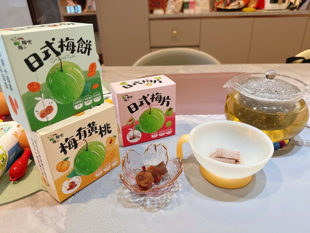 LINE_ALBUM_愛呷囡仔 梅子控必囤零嘴大集合_250901_15.jpg