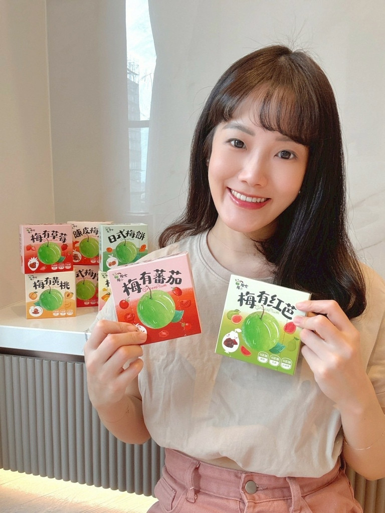 LINE_ALBUM_愛呷囡仔 梅子控必囤零嘴大集合_250901_21.jpg