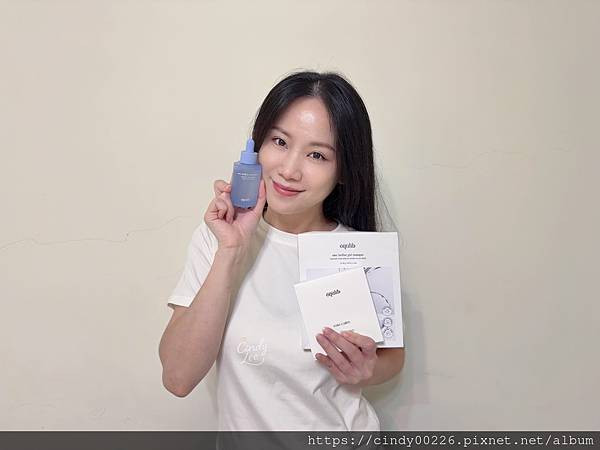 [保養]唯心選物-夏日三部曲【韓國EQULIB-亮白淡斑淨膚精華液＋舒緩鎮定保濕棉片＋亮白清透凝膠面膜】Cindy開箱